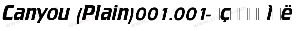 Canyou (Plain)001.001字体转换